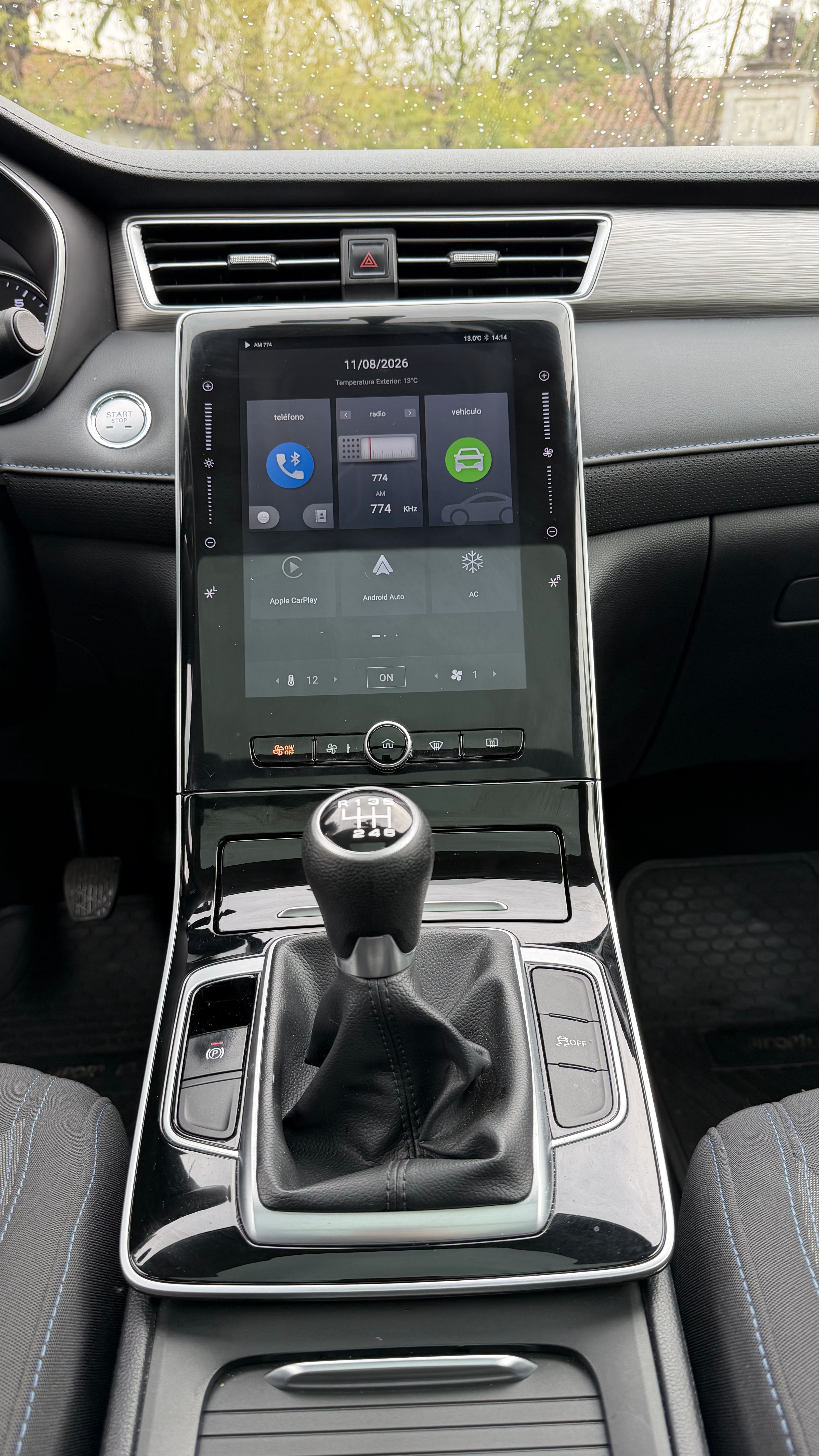 MG Rx5 — foto 10 de 10