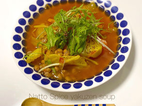 スパイス薬膳納豆スープ