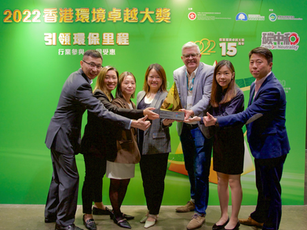 Leading the Way in Sustainable Practices