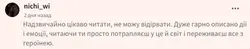 Снимок экрана 2021-05-03 в 14_09_14
