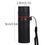 Thumbnail: Pocket Portable Microscope & Mini Portable Monocular Telescope