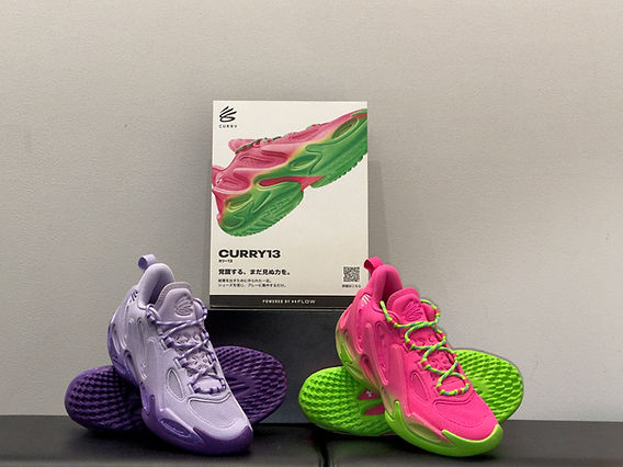 Curry 13