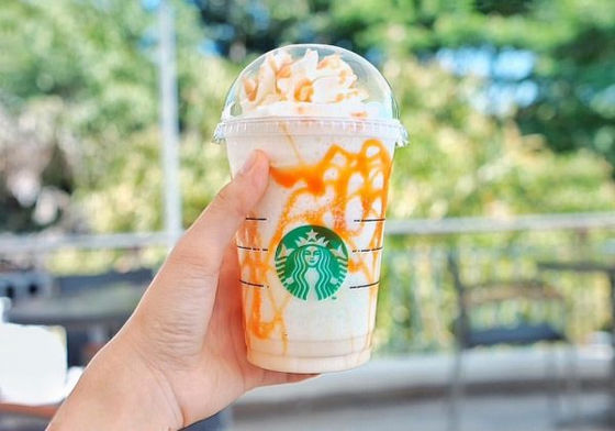 Ordering from Starbucks like a Pro!