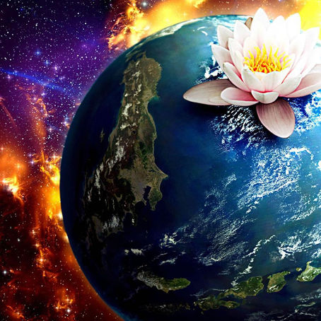 Message from the Collective of Gaia: