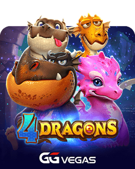 4 Dragons