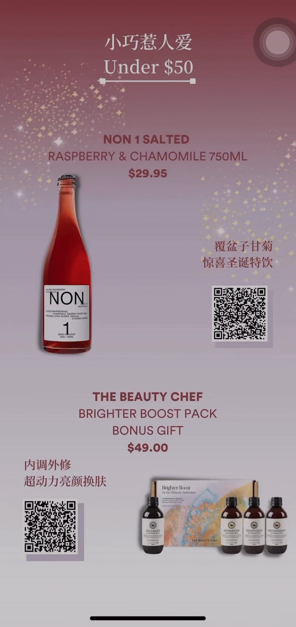 ezgif.com-gif-maker (2).gif