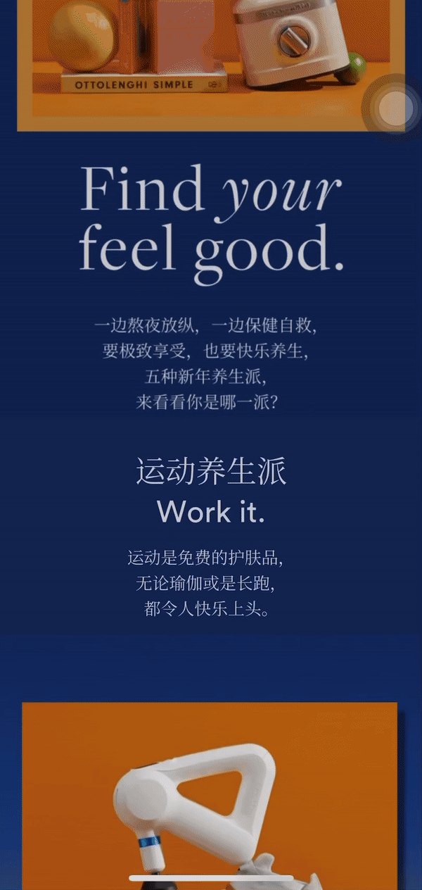 ezgif.com-gif-maker (2).gif