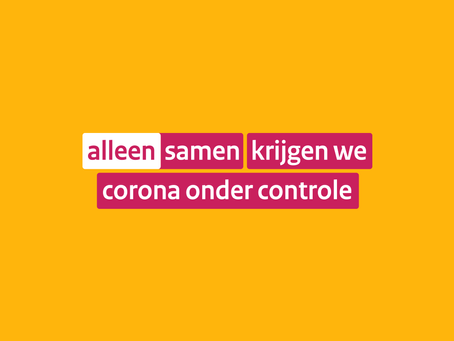 VERLAAT IN HET ZONNETJE GEZET - ZIEKENBOEG