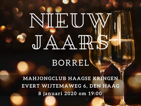 Speelavond 17 december - Mariette avondwinnaar - Uitnodiging Nieuwjaarsborrel - Ledennieuws - Clubac