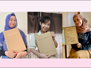 介護福祉士合格 -異国の風が運んだ夢-