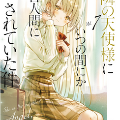 Otonari no Tenshi-sama volumen 7 - Capítulos 13 y 14