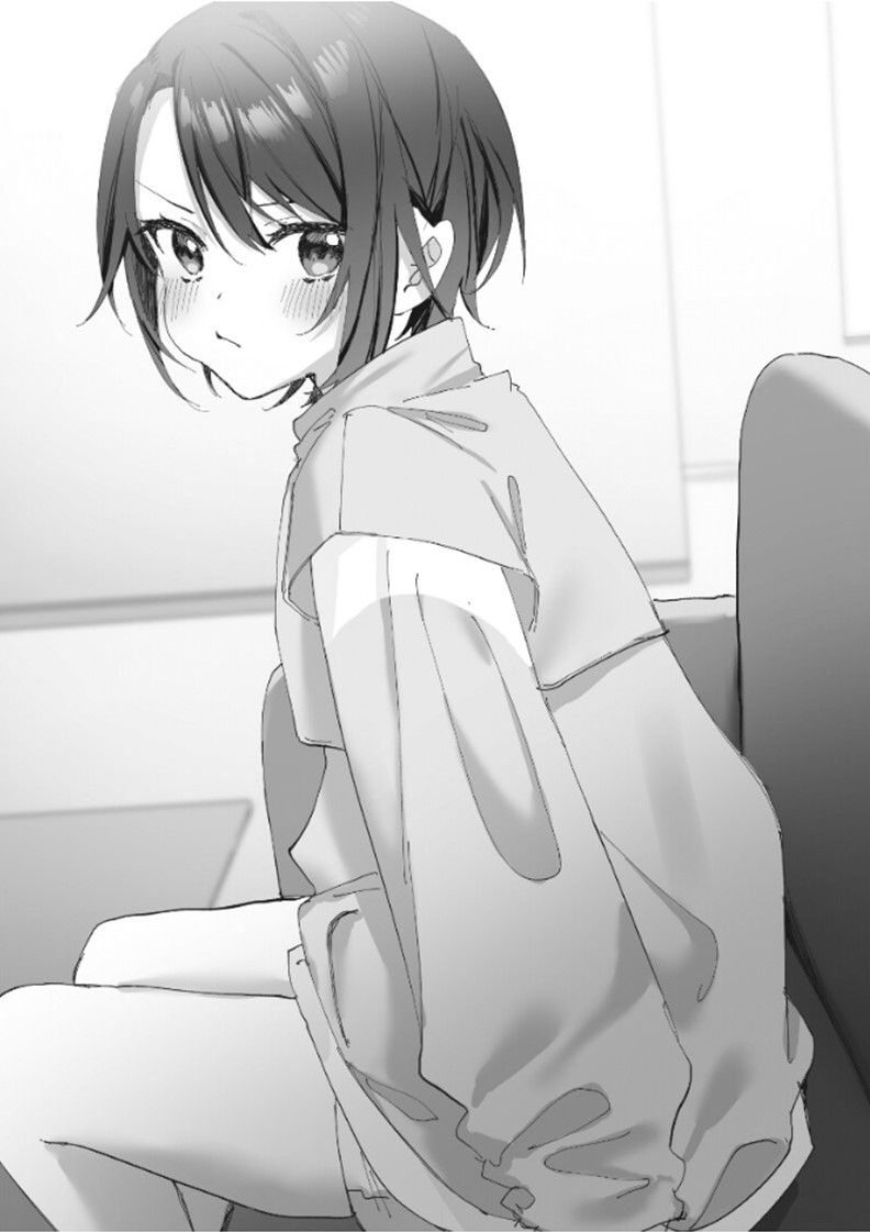 ree
