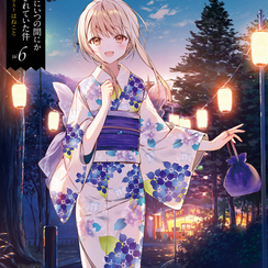 Otonari no Tenshi sama Volumen 6 - Capítulos 8 y 9