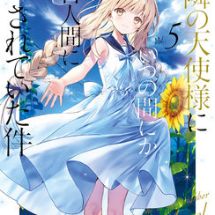 Otonari no Tenshi Sama Volumen 5 - Capítulos 13, 14 y 15