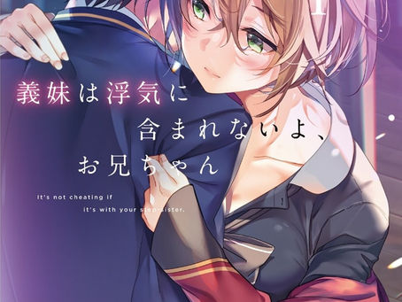 Gimai wa Uwaki ni Fukumarenai Volumen 1 - Capítulos 8 y epílogo