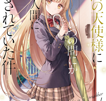 Otonari no tenshi sama Volumen 1 - Capítulos 01, 02 y 03