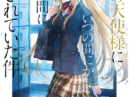 Otonari no tenshi sama Volumen 3 - Capítulos 10, 11, 12 y 13