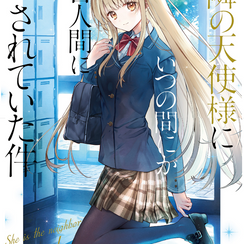Otonari no Tenshi sama Volumen 3 - Capítulo 11, 12 y 13