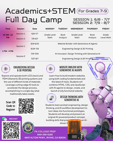 2026 Summer Camp (3) copy.png