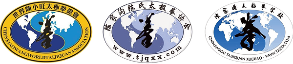 Chen logos horiz trans 2.png