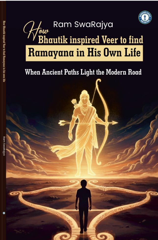 How Bhautik inspired Veer to find Ramayana in His Own Life