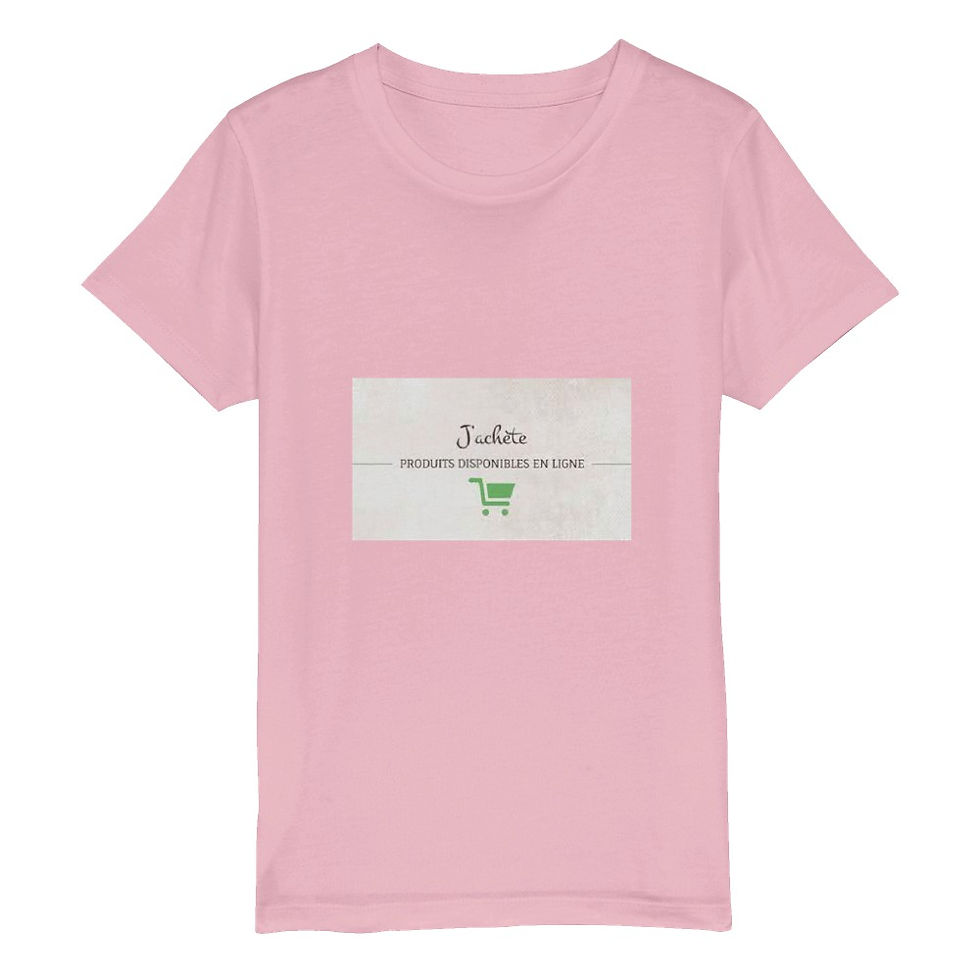 Miniature : T-shirt enfant bio ras du cou