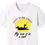 Thumbnail: Can't Work Today Gildan Tee