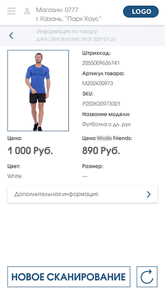 ПХ1 (2).png