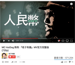 螢幕快照 2017-11-25 上午3.18.31