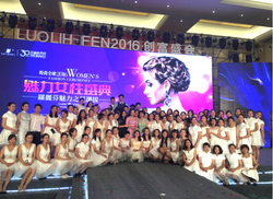 螢幕快照 2017-11-25 上午3.09.54