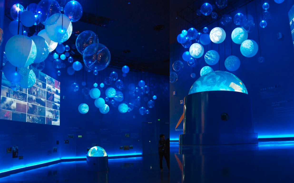 Cenografia Imersiva. Expo Shangai