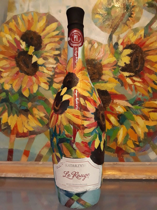 Миниатюра: СЛЪНЧОГЛЕДИ