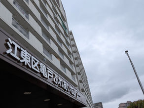 江東区「脳🧠いきいきタブレット講座」　月曜コース　10回目