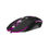 Thumbnail: Miš MARVO SCORPION M112, gejmerski