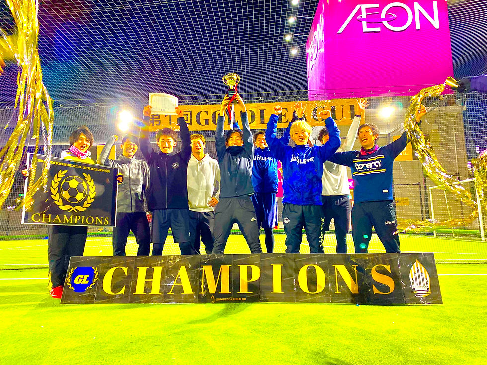 GOLD LEAGUE 優勝
