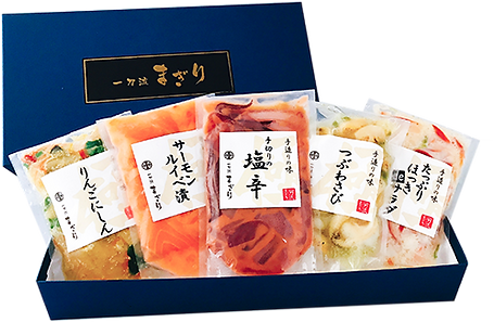 M-05.私の美味ほろ酔いセットimage1-(79)背景透過500.png