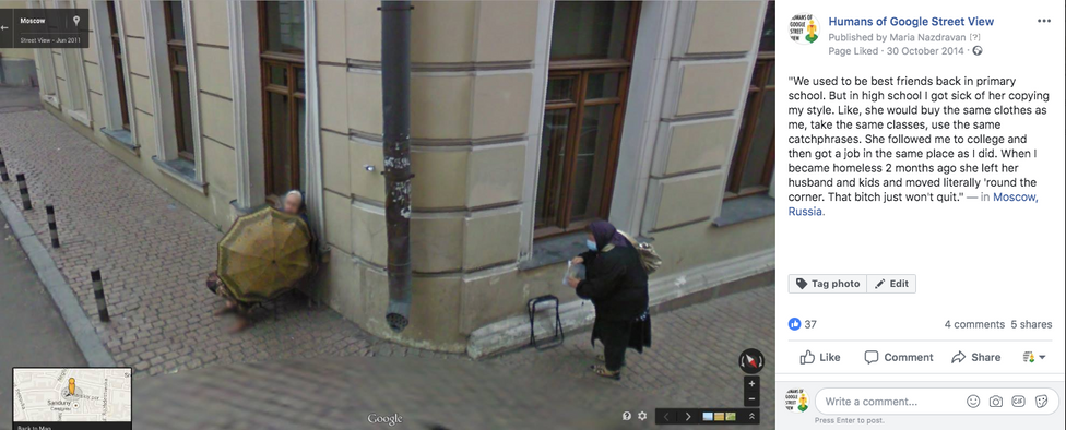 Humansofgooglestreetview2.png