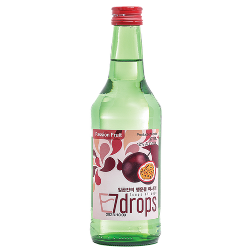 7Drops - Passion Fruit | AIKO Brands