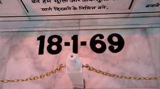 18 Tháng 01 Năm 1969