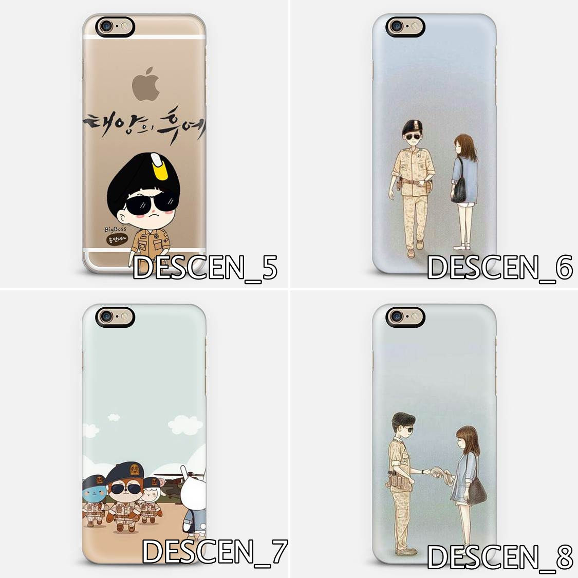 Catalog Descendant of the Sun.
