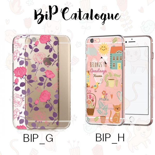 Thumbnail: Catalog BIP