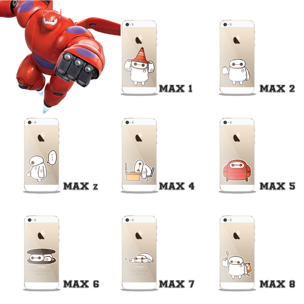 Catalog Baymax 2