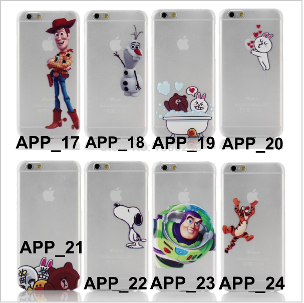 Thumbnail: Catalog Kode Apple