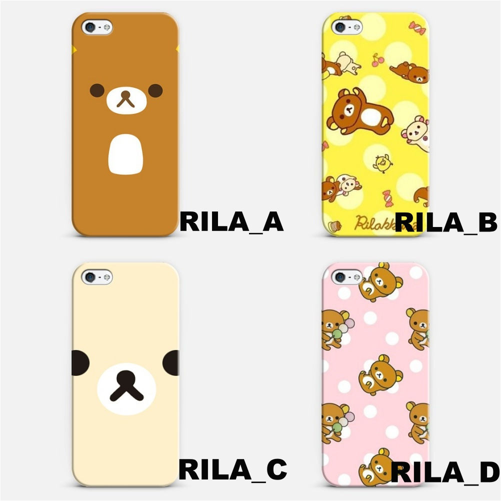 Catalog Rilakumma