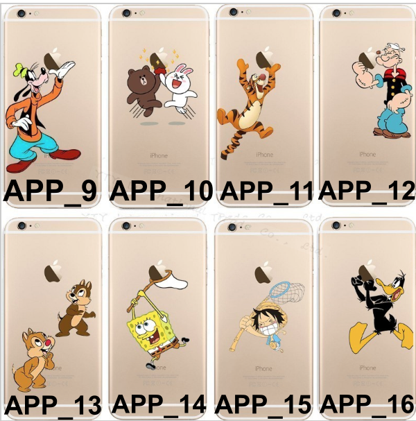 Thumbnail: Catalog Kode Apple