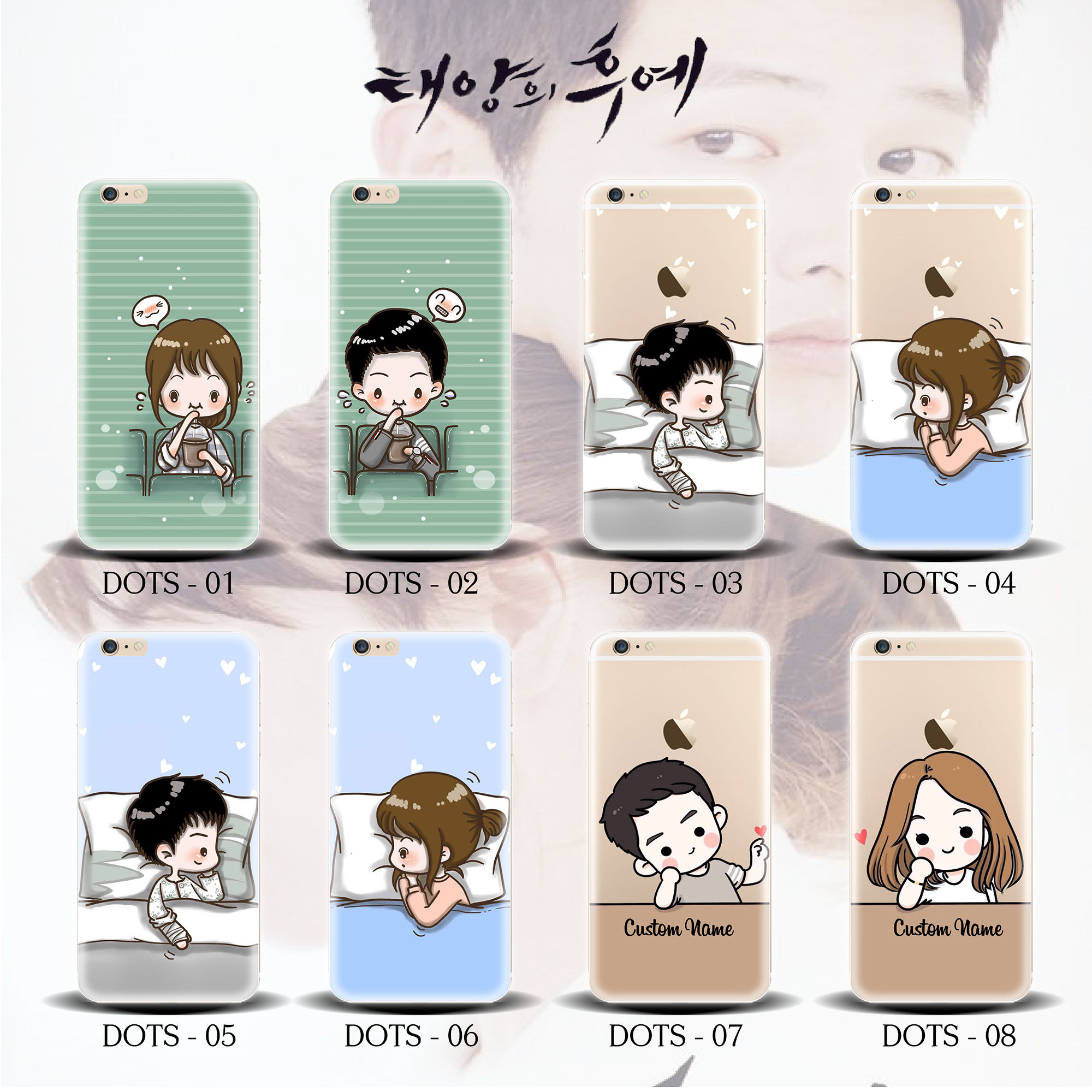 Catalog Descendant of the Sun NEW