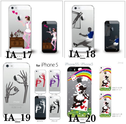 Thumbnail: Catalog Kode Interaksi Apple