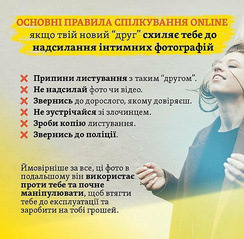 151587780_147130757250445_27228692066897