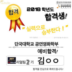 KakaoTalk_20180214_192505502