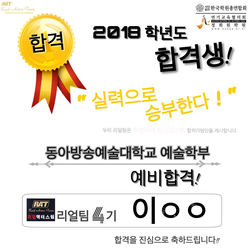 KakaoTalk_20180214_192505177